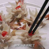 百合富贵虾，餐桌上一道靓丽的风景线的做法图解10