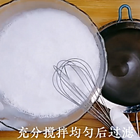 斑斓椰汁马蹄糕做法，千层马蹄糕制作方法，糕点详细流程的做法图解11