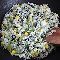 培根饭卷的做法图解2