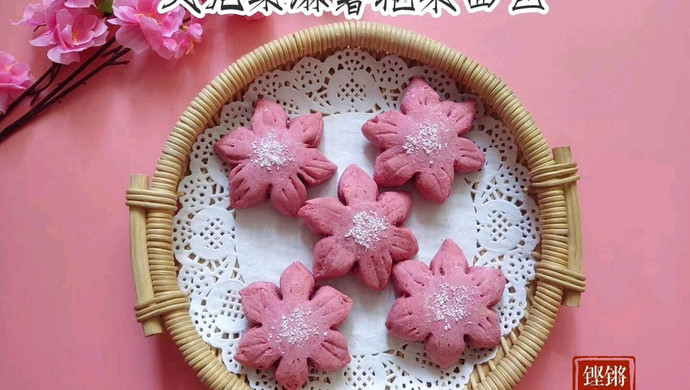 火龙果麻薯花朵面包