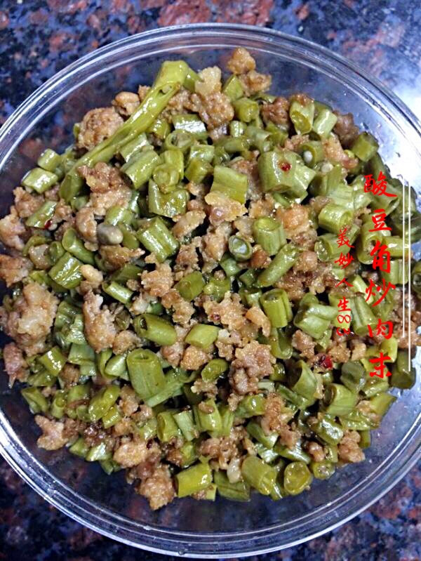 酸豆角炒肉末（下饭好帮手）的做法