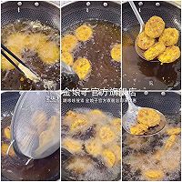 【炸藕夹】外酥里嫩，好吃得停不下来。的做法图解5