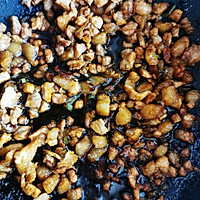 蒜黄饺子的做法图解3