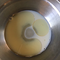 #尽享安心亲子食刻#黄桃奶油蛋糕的做法图解2