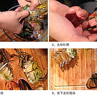 【变厨神】黄油芝士焗龙虾（详细解虾步骤） 有视频的做法图解3