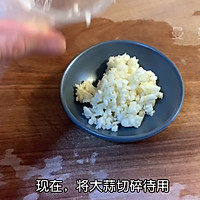 做个豆豉鲮鱼油麦菜的做法图解3