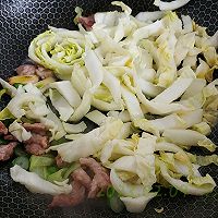生芹茄烩白豆肉的做法图解2