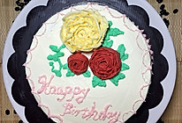 第一次给自己做的---奶油霜花朵的生日蛋糕的做法