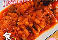 松鼠鳜鱼的做法