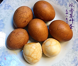 浓香茶叶蛋的做法