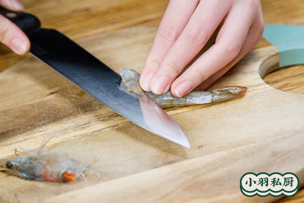 泡椒凤尾虾的做法图解1