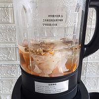 健脾养胃润肺健脑的南瓜核桃银耳露❗️挑食孩子也能一口就爱上它的做法图解2