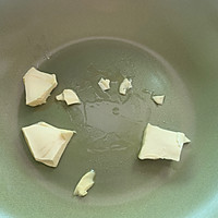 奥利奥牛轧糖的做法图解2