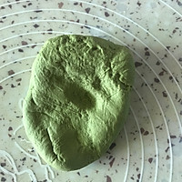 不用厨师机也能做的抹茶麻薯欧包的做法图解2