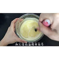 猫和老鼠同款奶酪蛋糕的做法图解18