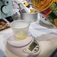 #万物生长 营养尝鲜#没有牛奶也能做的豆乳蛋糕的做法图解2