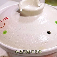 #巨下饭的家常菜#蒜蓉梭子蟹粉丝煲的做法图解9