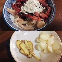 快手甜椒肉丝的做法图解3