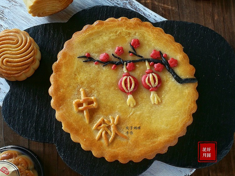 没有月饼模具‼️一样可以做大月饼的做法