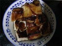湖南特色年菜-花朵扣肉#方太一代蒸传#的做法图解8