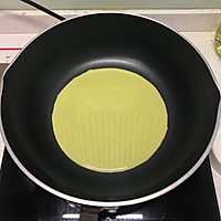 【6寸抹茶千层】的做法图解14