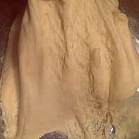 卡仕达椰香吐司的做法图解5