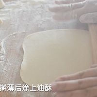 焦香酥脆土家酱香饼的做法图解8