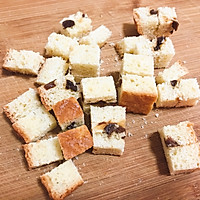 超美味 烤面包布丁 宝宝喜欢的简单快手早餐的做法图解1