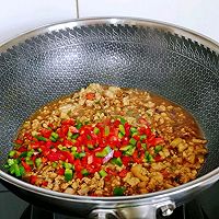#寻味外婆乡#彩椒香菇肉酱的做法图解12