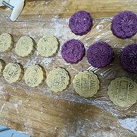 紫薯豆沙五仁月饼的做法图解6