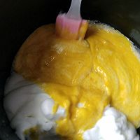 极致的细腻——戚风蛋糕的做法图解10