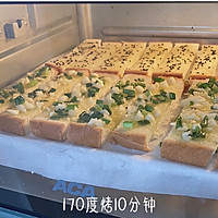 #全电厨王料理挑战赛热力开战！#蜂蜜吐司条vs蒜香吐司条的做法图解12
