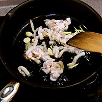 鱼香肉丝五分钟快菜的做法图解1