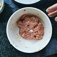 #来诺辉京东 解锁“胃”来资产#玉米蒸肉饼的做法图解4