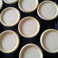 葡式蛋挞的做法图解6