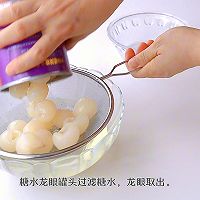 #浓情端午 粽粽有赏#龙眼桂花果冻粽的做法图解2