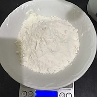 小熊墨西哥饼的做法图解1
