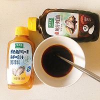 【杏鲍菇黑椒牛肉粒】鲍菇牛肉来相遇，红红绿绿总相宜的做法图解2