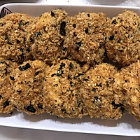 海苔肉松小贝的做法图解15
