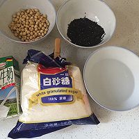 黑芝麻牛奶豆浆的做法图解1
