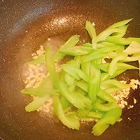 低脂零负担，脆甜爽口，冬季瘦身吃这菜的做法图解7