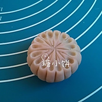 【和果子。菊】基础练切饼皮的做法图解27