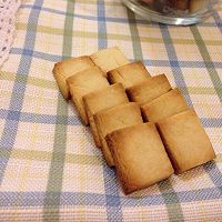 【可爱便携的随身小零食】牛奶方块的做法图解4