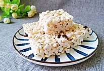 童年美食米花糖，简单几步在家轻松自制的做法