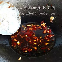 超级费饭的———香醋闷茄子的做法图解7