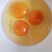 炖蛋也可以很美丽的做法图解1