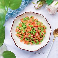 清爽下饭菜---胡萝卜毛豆丁的做法图解20