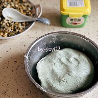 咸味青团的做法图解13