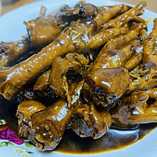 红烧鸡爪