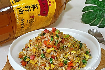 浓香四溢的什锦炒饭